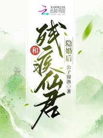 冷魅三公主的秘密