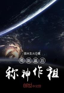 嘿，又见鬼了！