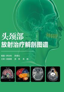 青篱何澜澜