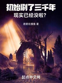 隋风曲