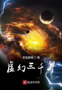 剑歌谭