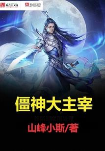 越来越坏