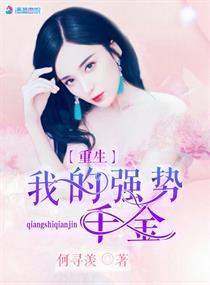 皂角树下的少年