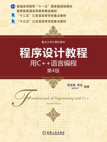 校园乐悠悠