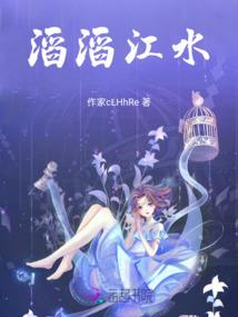 愿此一别,永不相见