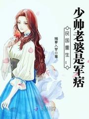 我的穿越游戏之旅
