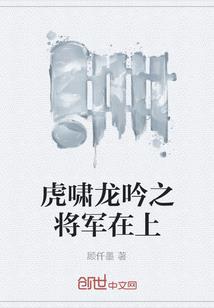 鼠星人