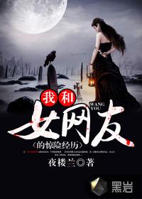原点之后
