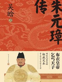 至魔情道