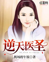 无违记