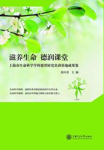 穿越到三国我变成了吕布吕奉先