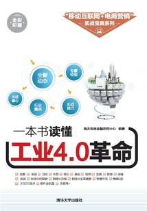 异界之多塔技能召唤师