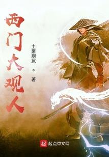 琉璃无泪