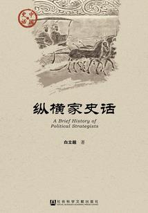 美漫从镇守变种人监狱开始