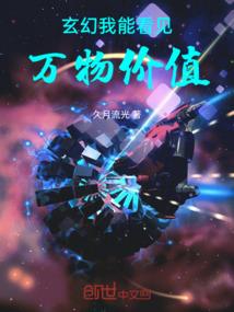 漩天