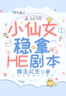 兰陵轻歌