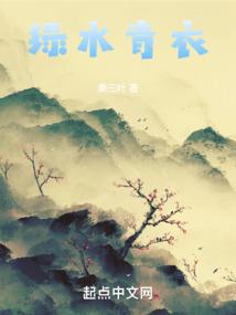 回望阑珊处