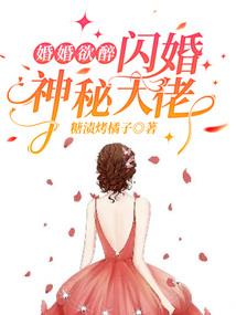 狙击苍穹