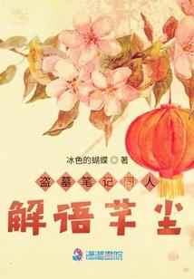 哥们，爱我就要冒泡