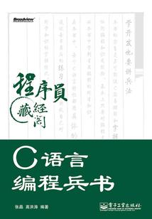 你是我少年时的梦