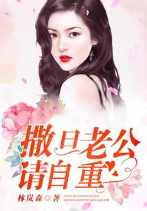 我们曾走过的青春