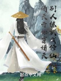 墨雨王子