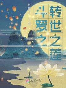 我还可以在抢救一下