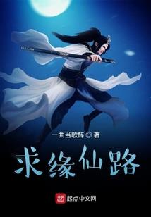 兵王之崛起