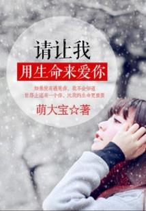 虚假青春