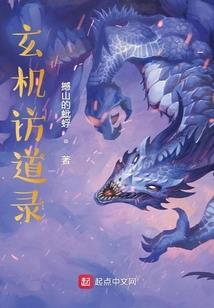 随笔录——感与梦