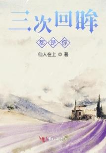 月千璃