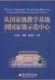 情缘，爱的人就是你