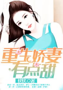 流萦夜殇