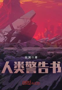 我在娱乐圈偷偷吃瓜