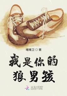 重生之谋帝恩