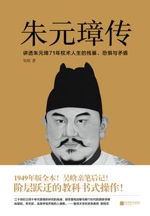 东京：我开启了百鬼夜行