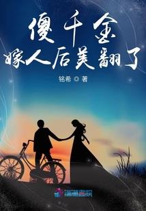 灵动位界