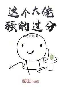 重生1998：我的文娱时代