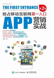 以我莫回