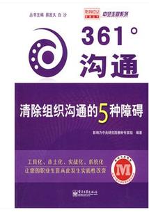 等你，喜欢我