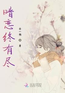 一些这样的事