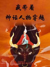 妃扬跋扈腹黑王爷太无耻