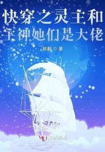 青水纪事之不如不遇倾城色