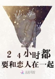 夏日巧合缘