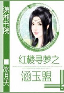 帝将杀