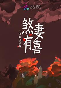 学霸勿扰