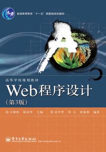 阴阳古决