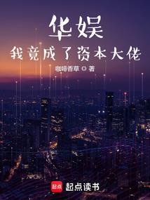 半生缘.