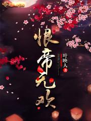 管理系统
