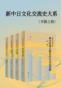 为你寻一碗孟婆汤